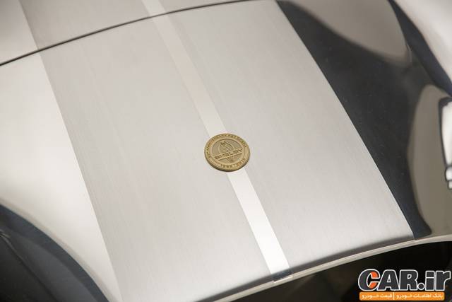  پنجاهمین سالگرد شبلی کبرا 