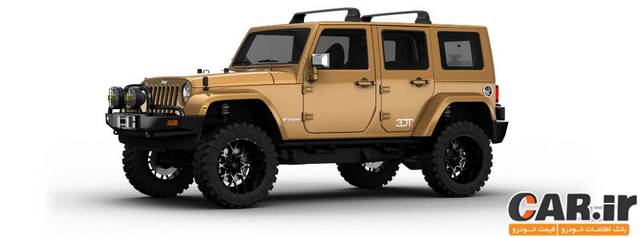 تیونینگ خودرو با استفاده از نرم افزار 3D Tuning 