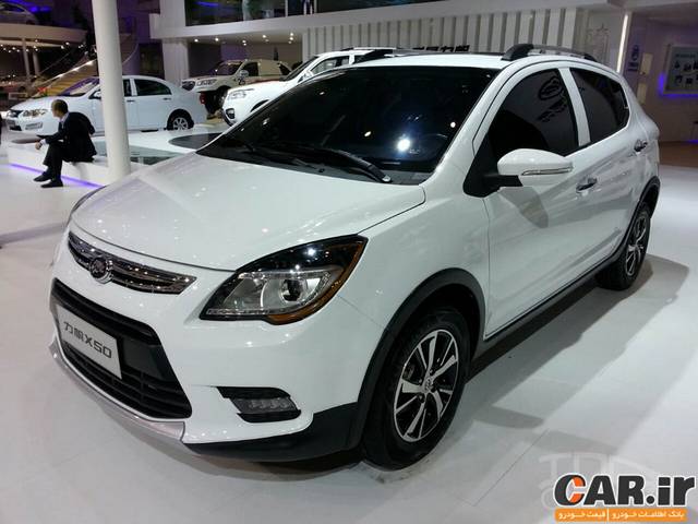  بررسی کامل لیفان X50 