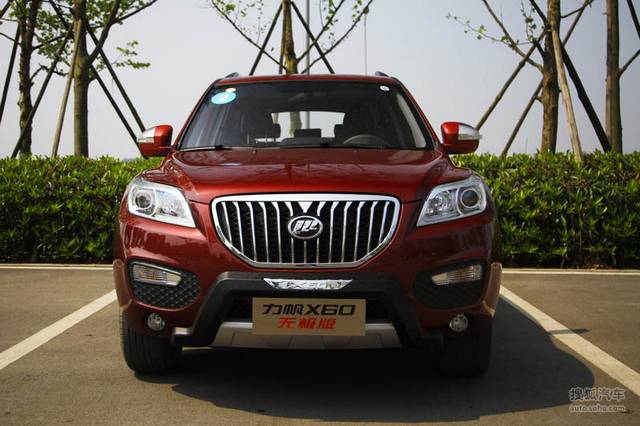 معرفی لیفان X60 با گیربکس CVT 