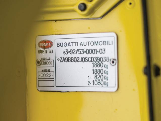  حراج بوگاتی EB110 