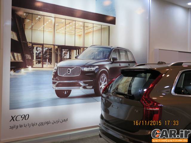  شرایط فروش ولوو XC60 و V40 توسط افرا موتور 