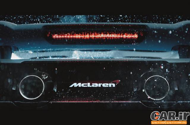  مک لارن 675LT 