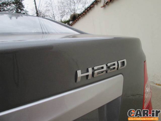  بررسی برلیانس H230 