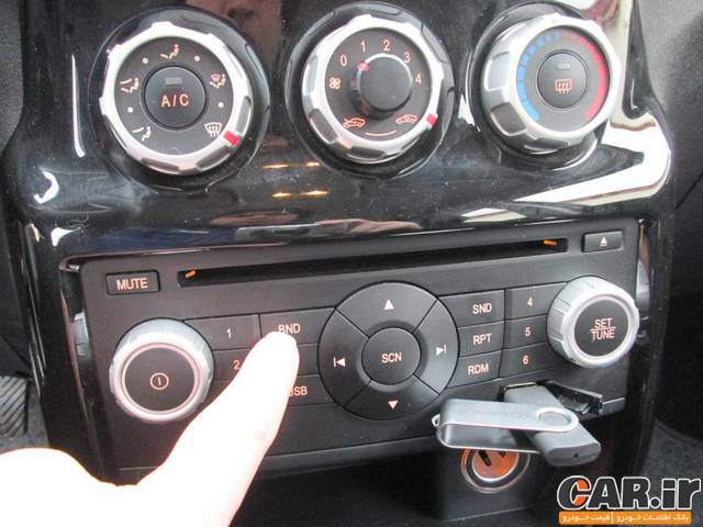  بررسی برلیانس H230 