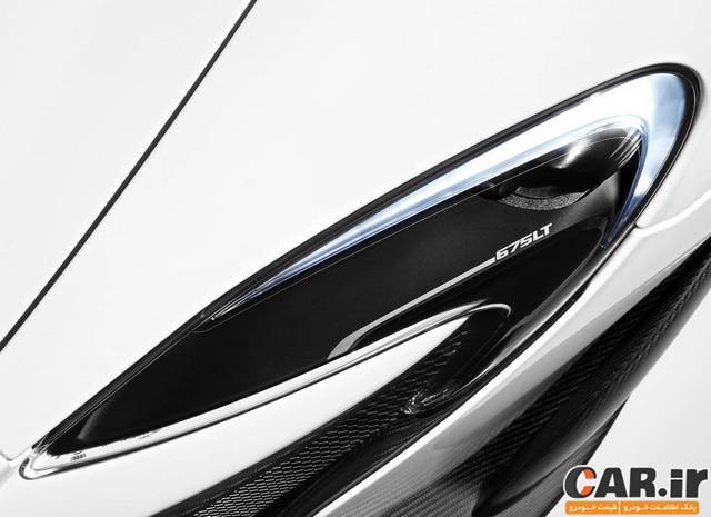  معرفی رسمی مک لارن 675LT 