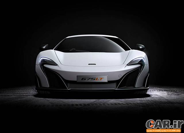  معرفی رسمی مک لارن 675LT 