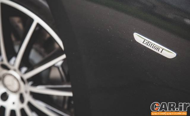  تست و بررسی مرسدس S550 کوپه فورماتیک 